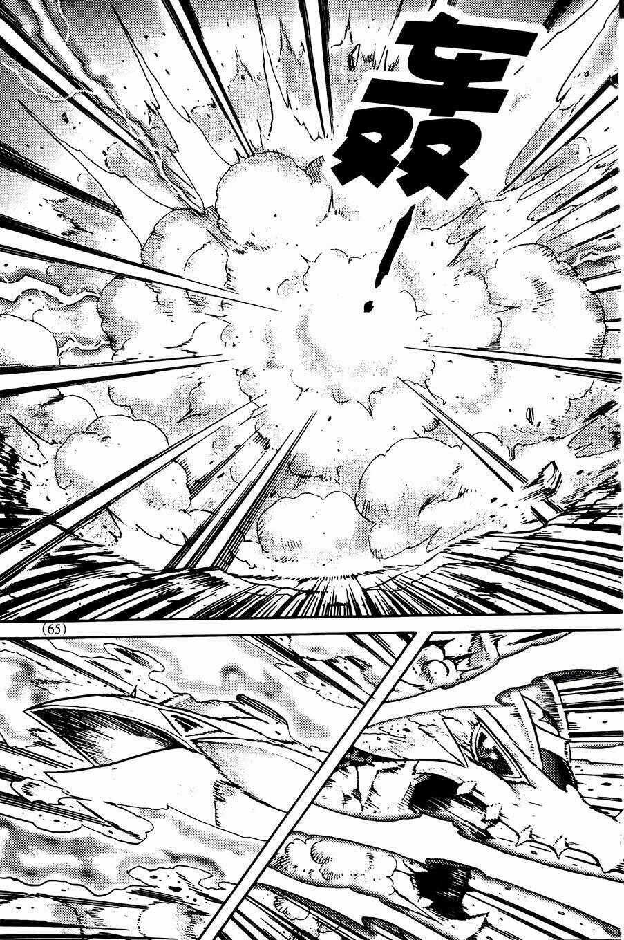 Hiệp Sĩ Giấy G Chapter 72.1 trang 1