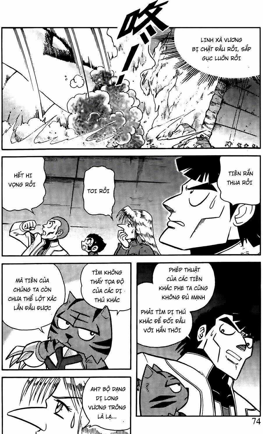 Hiệp Sĩ Giấy G Chapter 72.1 trang 10