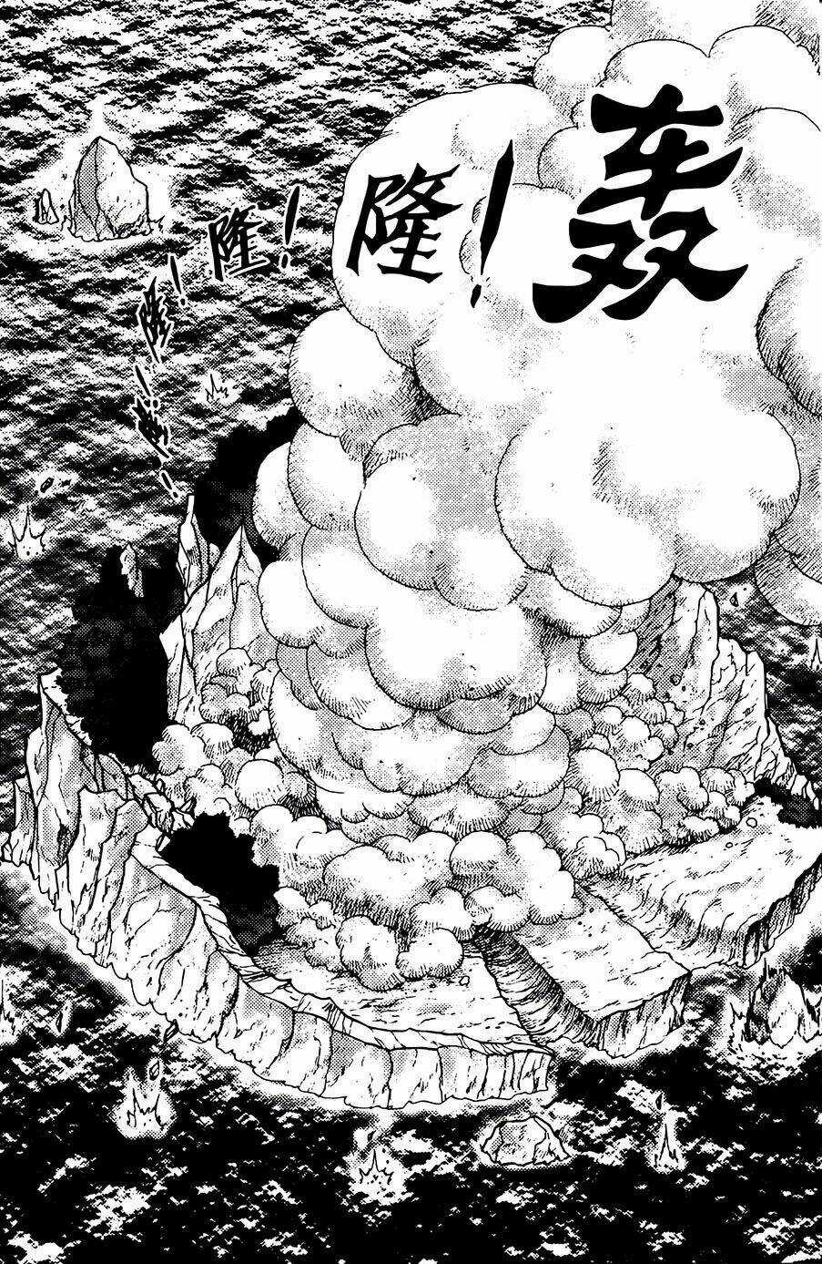 Hiệp Sĩ Giấy G Chapter 72.1 trang 2