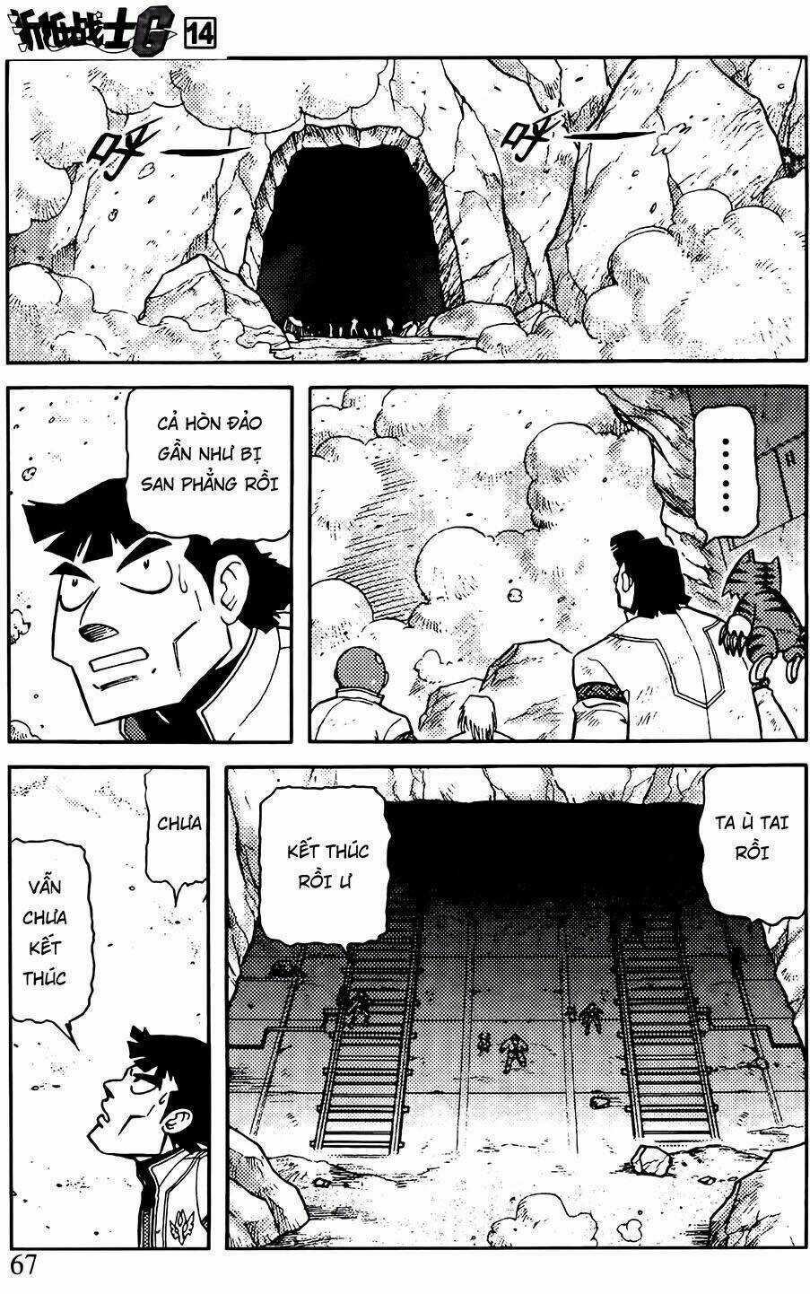 Hiệp Sĩ Giấy G Chapter 72.1 trang 3