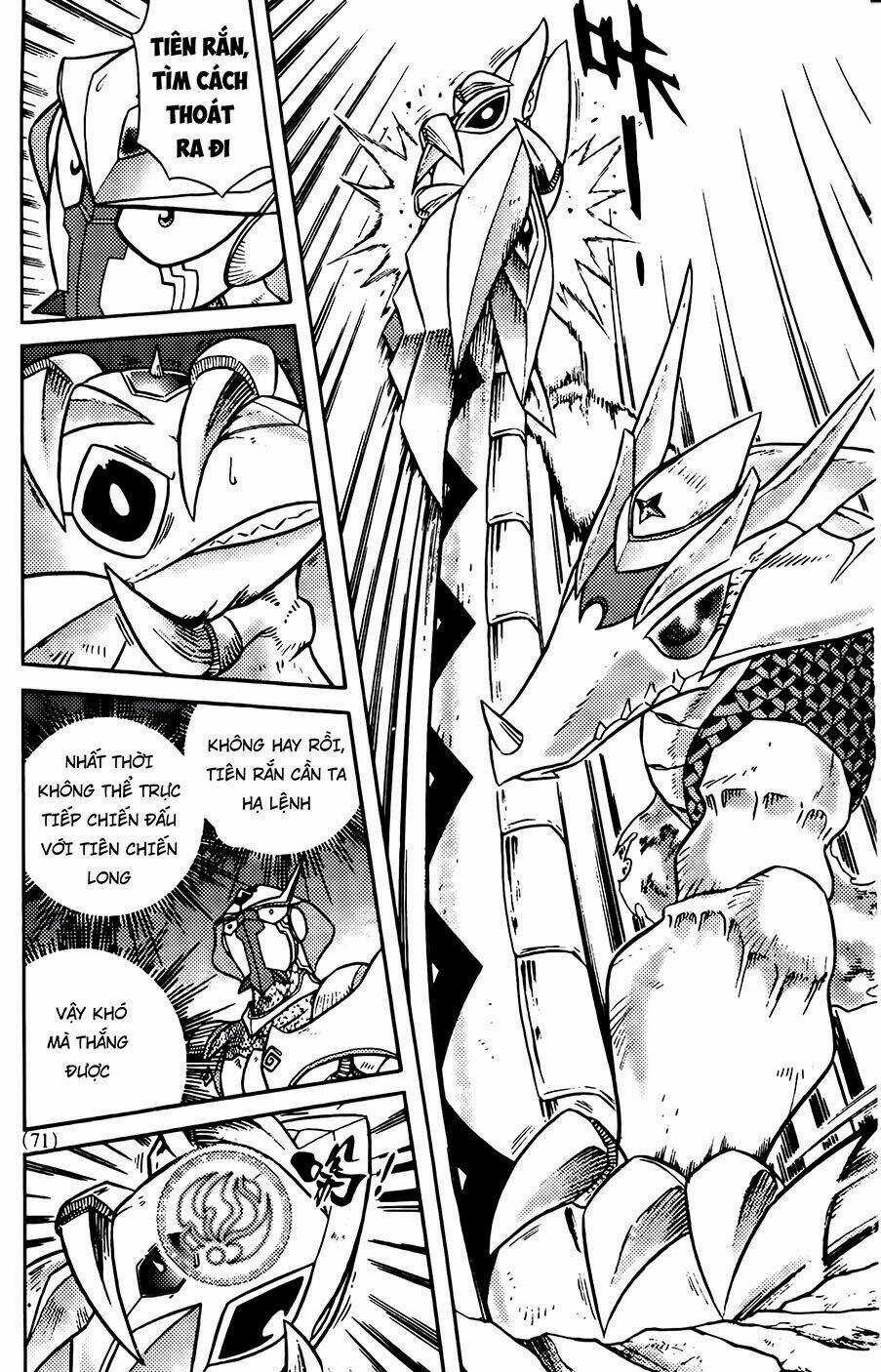 Hiệp Sĩ Giấy G Chapter 72.1 trang 7