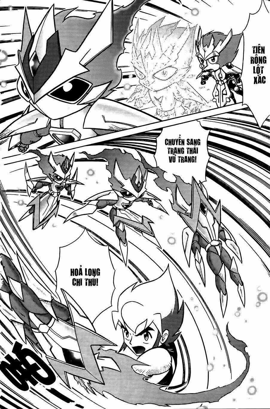 Hiệp Sĩ Giấy G Chapter 73.1 trang 0