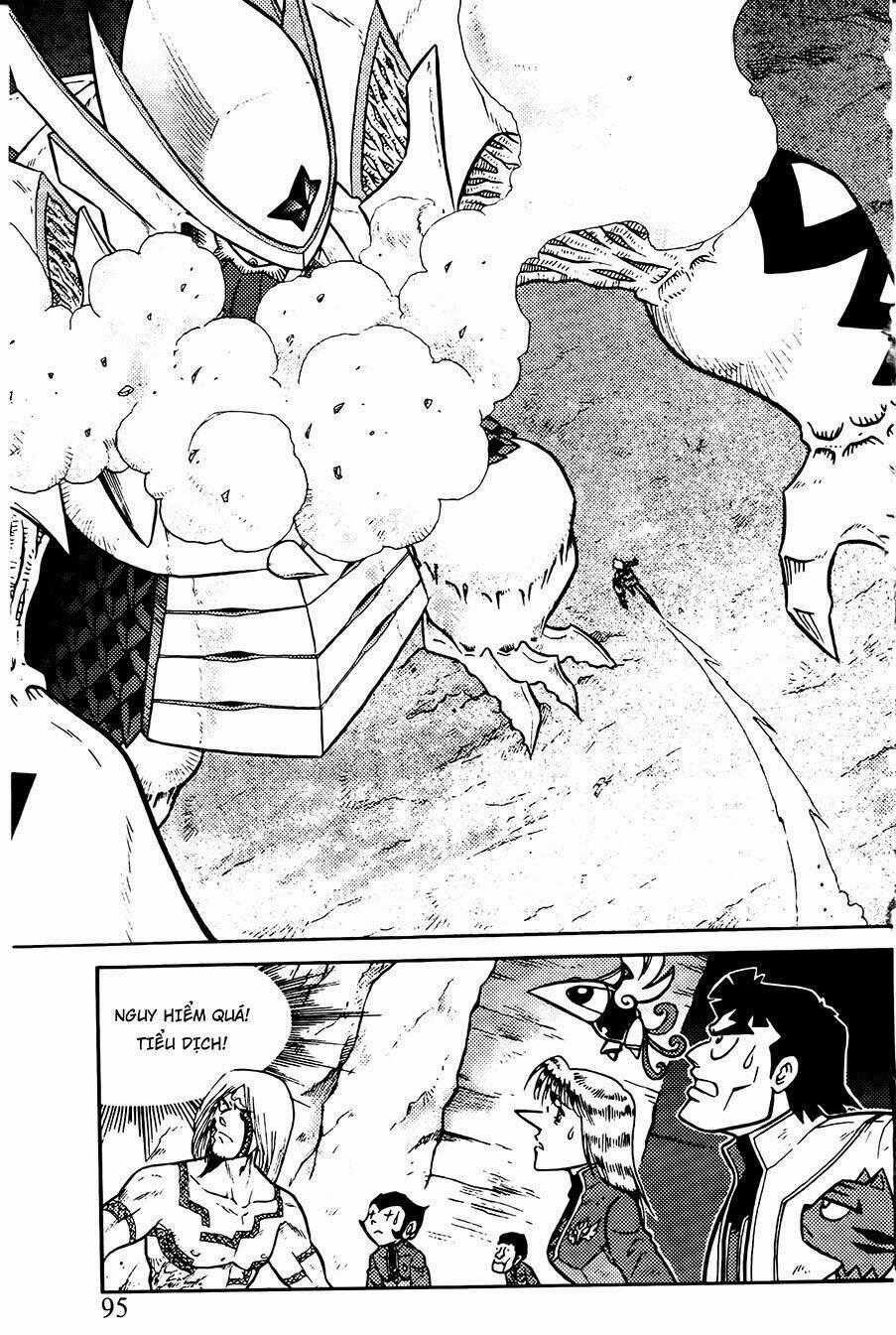 Hiệp Sĩ Giấy G Chapter 73.1 trang 1