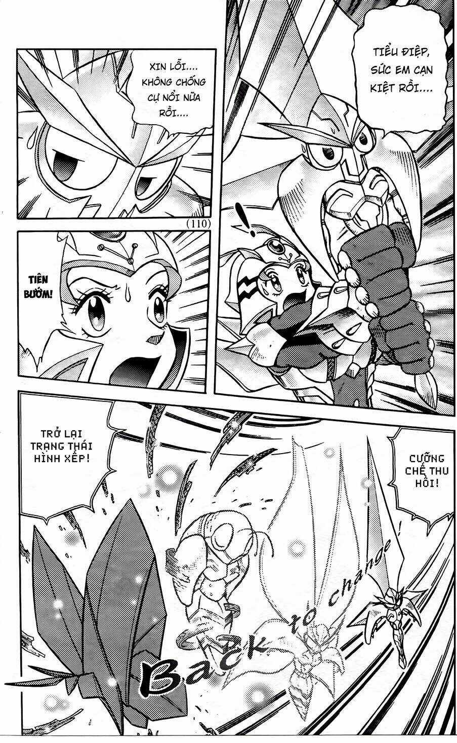 Hiệp Sĩ Giấy G Chapter 73.1 trang 16