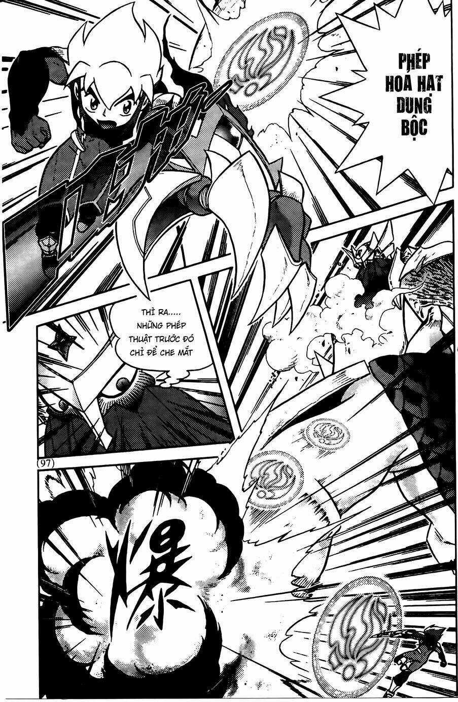 Hiệp Sĩ Giấy G Chapter 73.1 trang 3