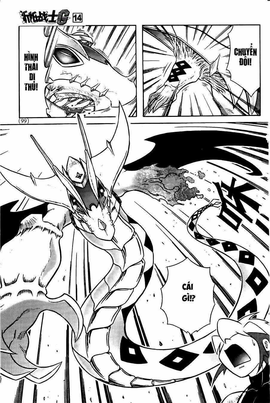 Hiệp Sĩ Giấy G Chapter 73.1 trang 5