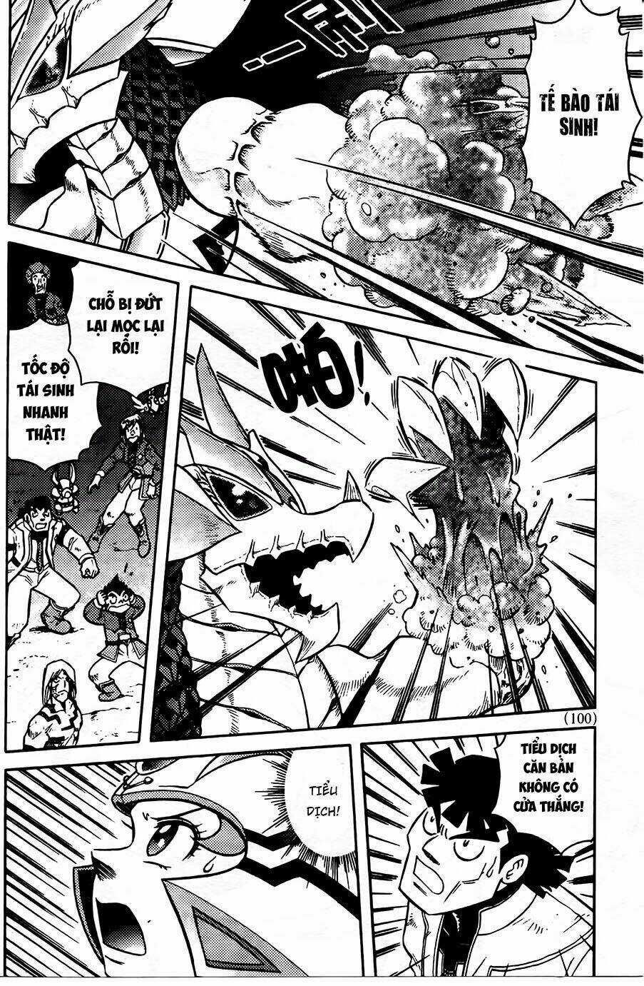 Hiệp Sĩ Giấy G Chapter 73.1 trang 6