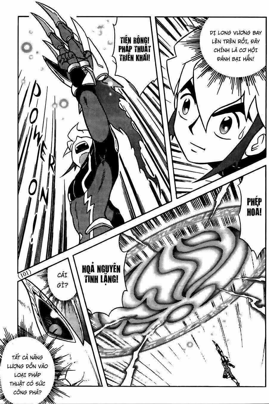 Hiệp Sĩ Giấy G Chapter 73.1 trang 7