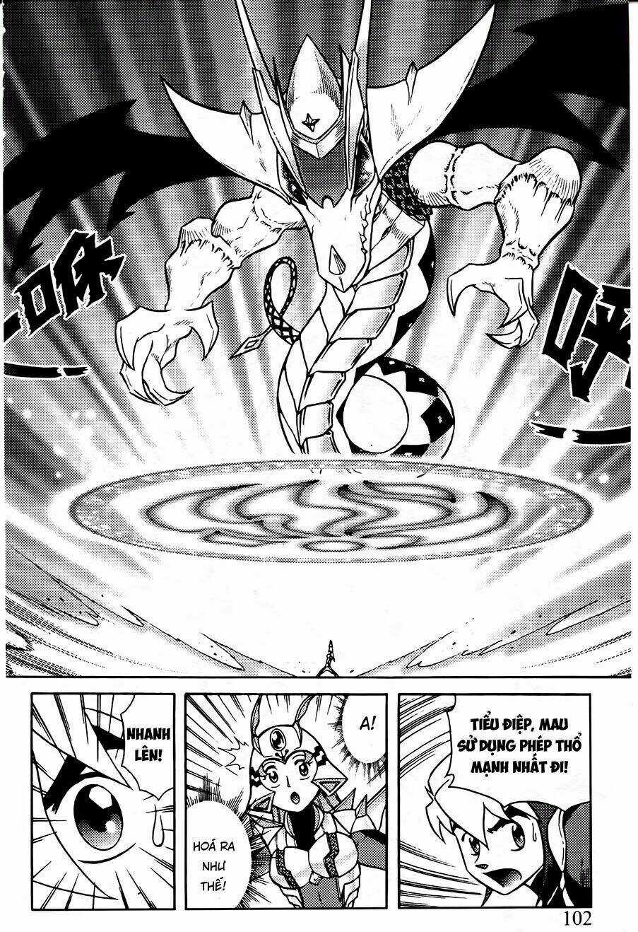 Hiệp Sĩ Giấy G Chapter 73.1 trang 8