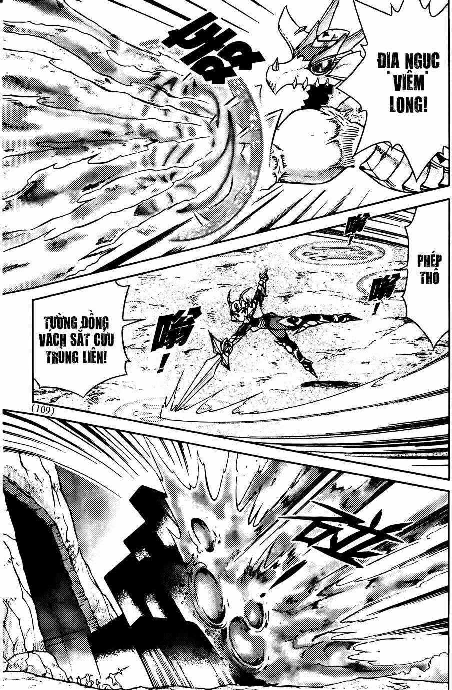 Hiệp Sĩ Giấy G Chapter 73.2 trang 1