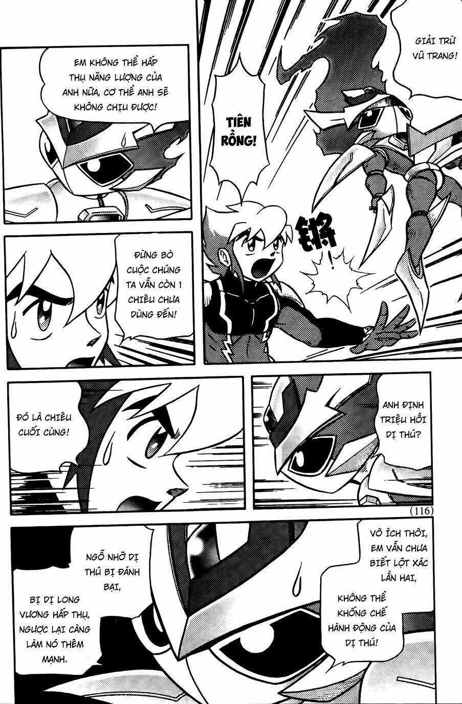 Hiệp Sĩ Giấy G Chapter 73.2 trang 8