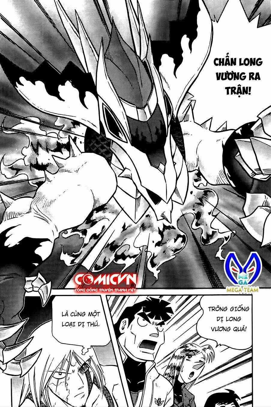 Hiệp Sĩ Giấy G Chapter 74.1 trang 12