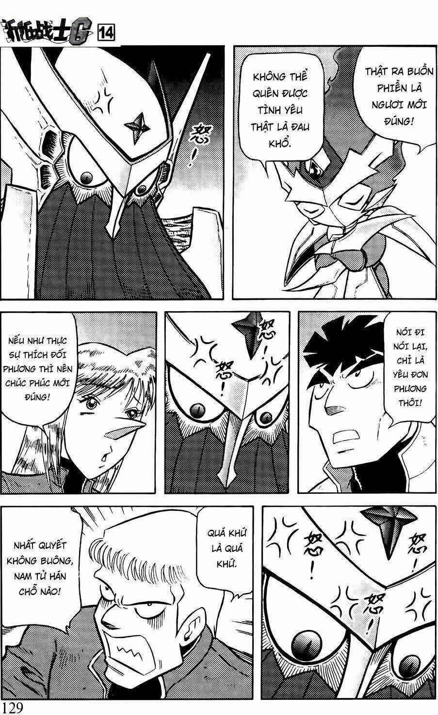 Hiệp Sĩ Giấy G Chapter 74.1 trang 5