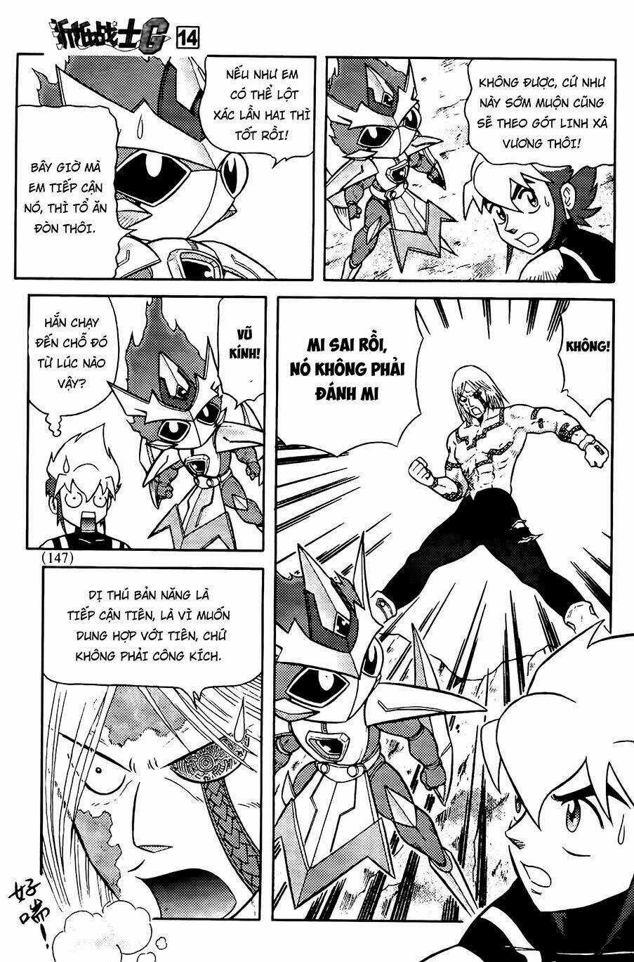 Hiệp Sĩ Giấy G Chapter 74.2 trang 10