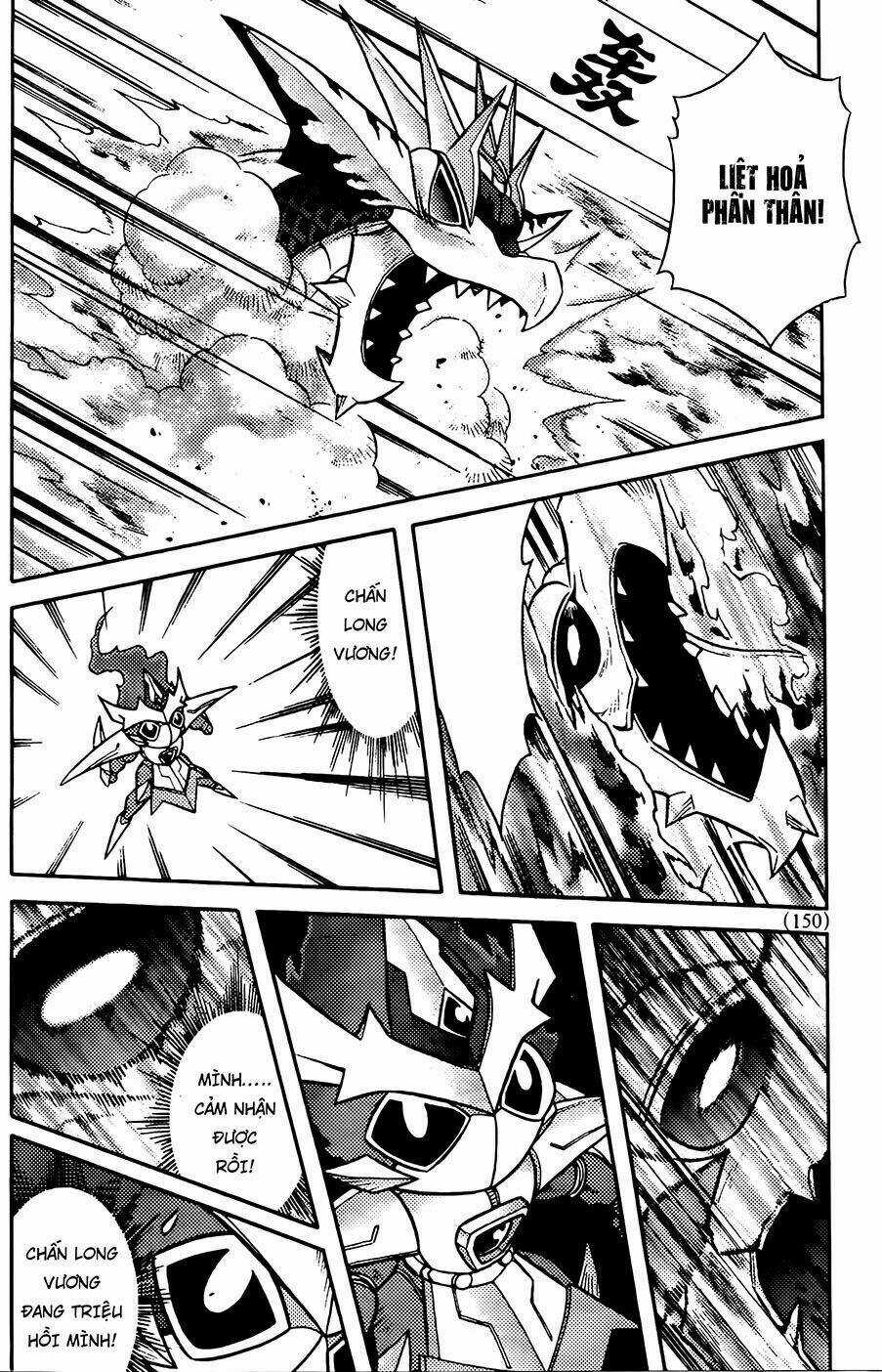 Hiệp Sĩ Giấy G Chapter 74.2 trang 13