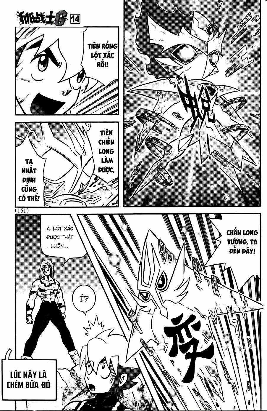 Hiệp Sĩ Giấy G Chapter 74.2 trang 14