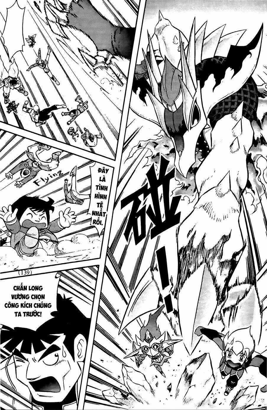 Hiệp Sĩ Giấy G Chapter 74.2 trang 2