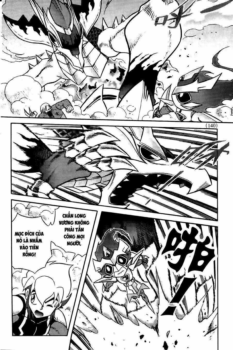 Hiệp Sĩ Giấy G Chapter 74.2 trang 3