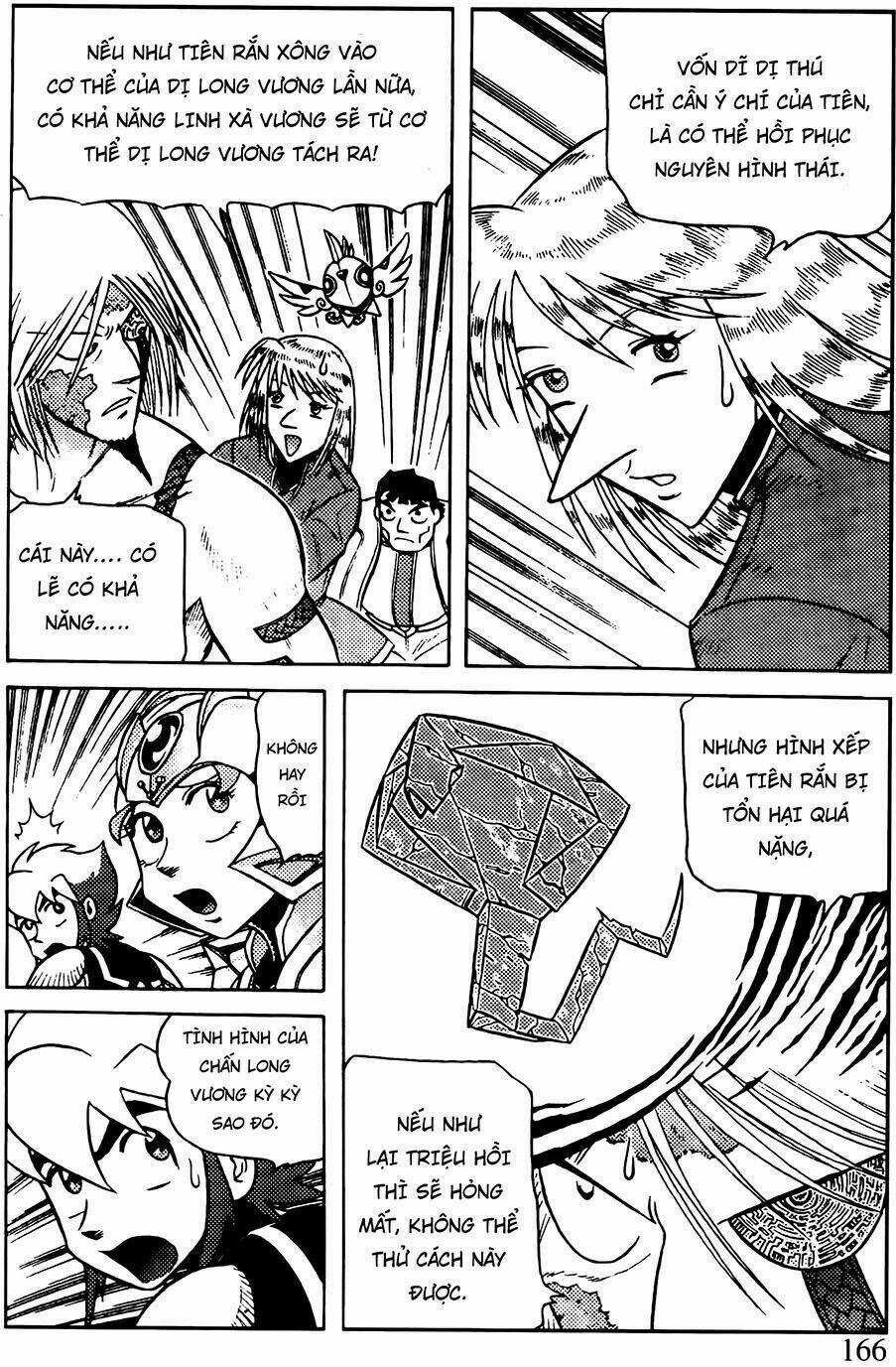 Hiệp Sĩ Giấy G Chapter 75.1 trang 12