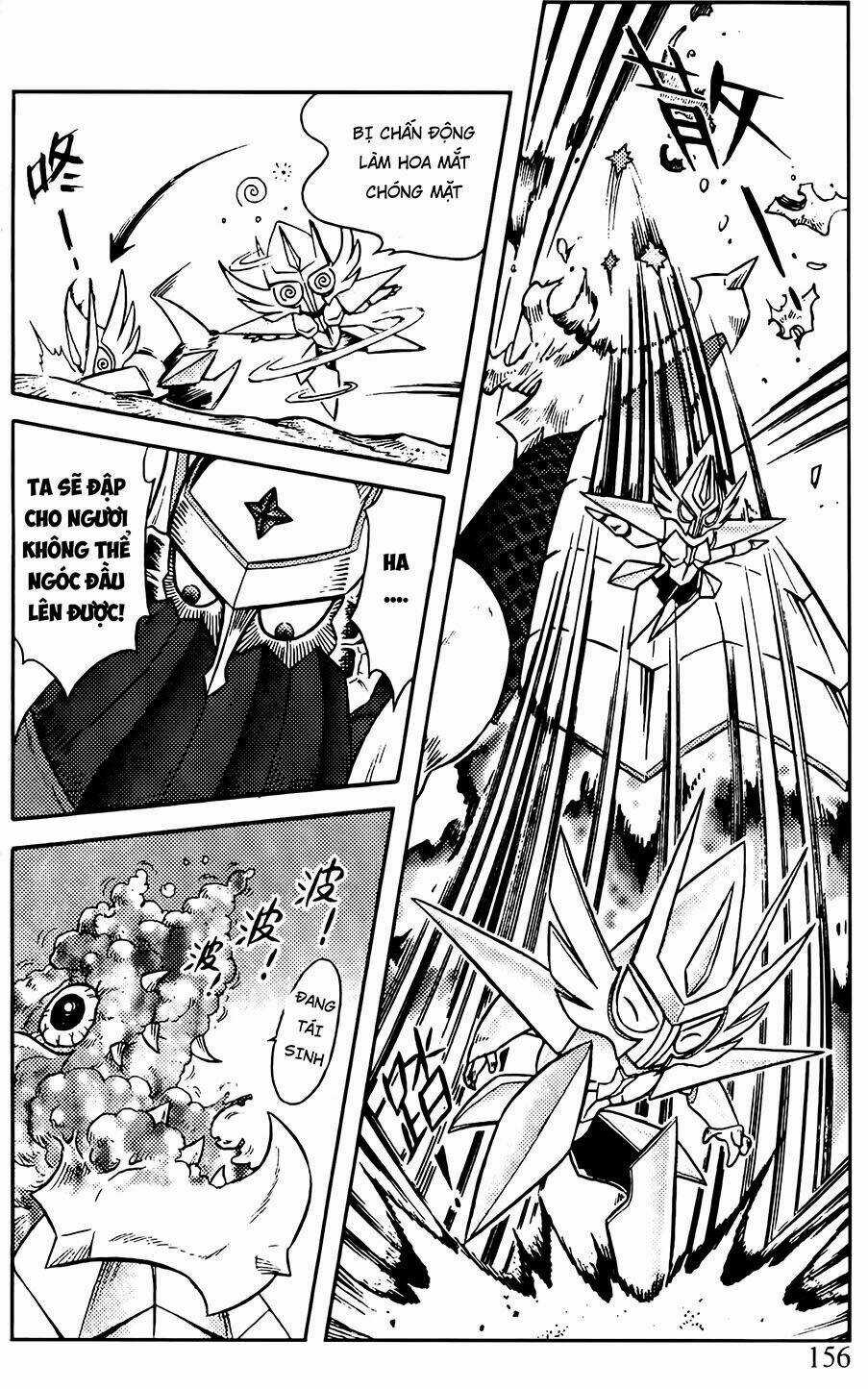 Hiệp Sĩ Giấy G Chapter 75.1 trang 2