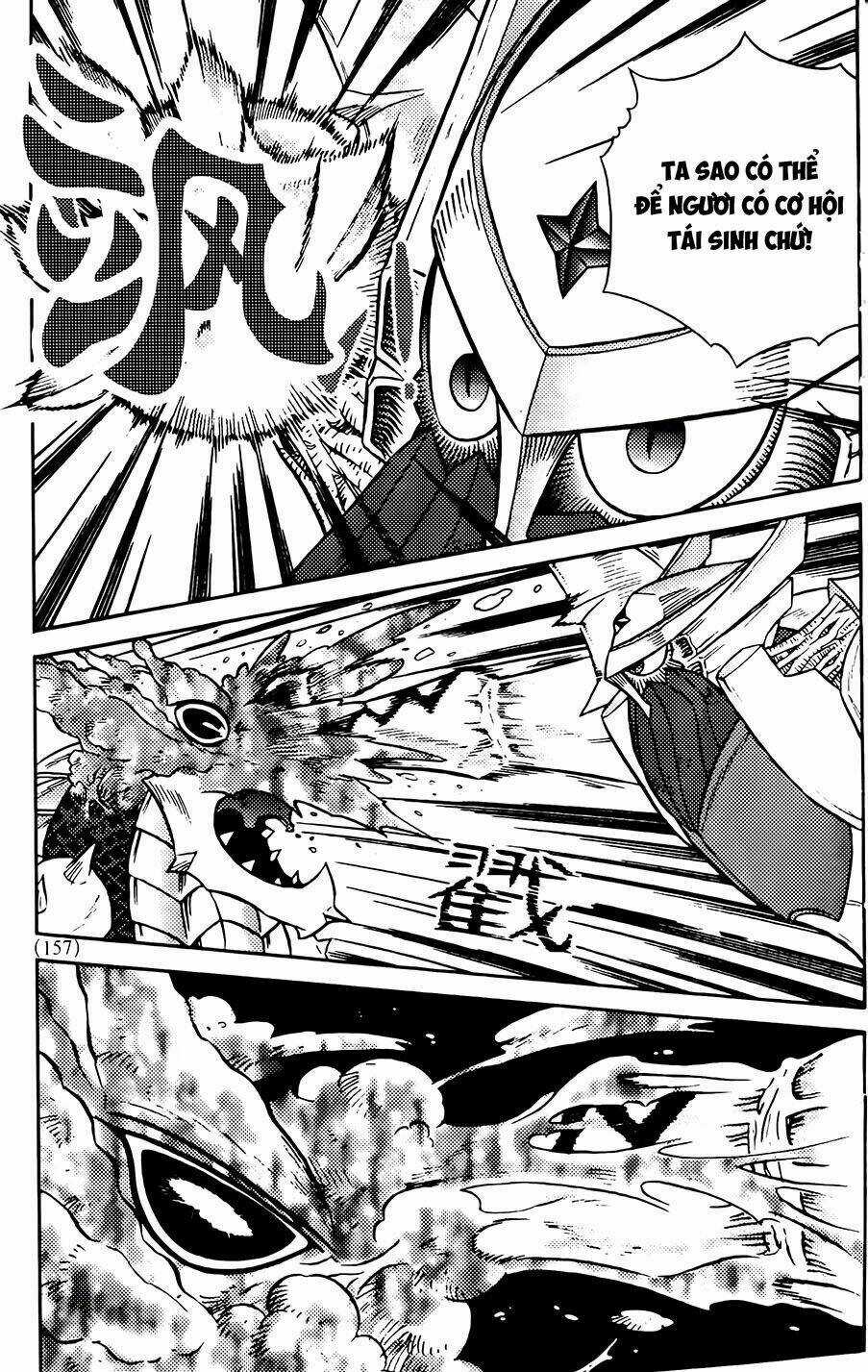 Hiệp Sĩ Giấy G Chapter 75.1 trang 3