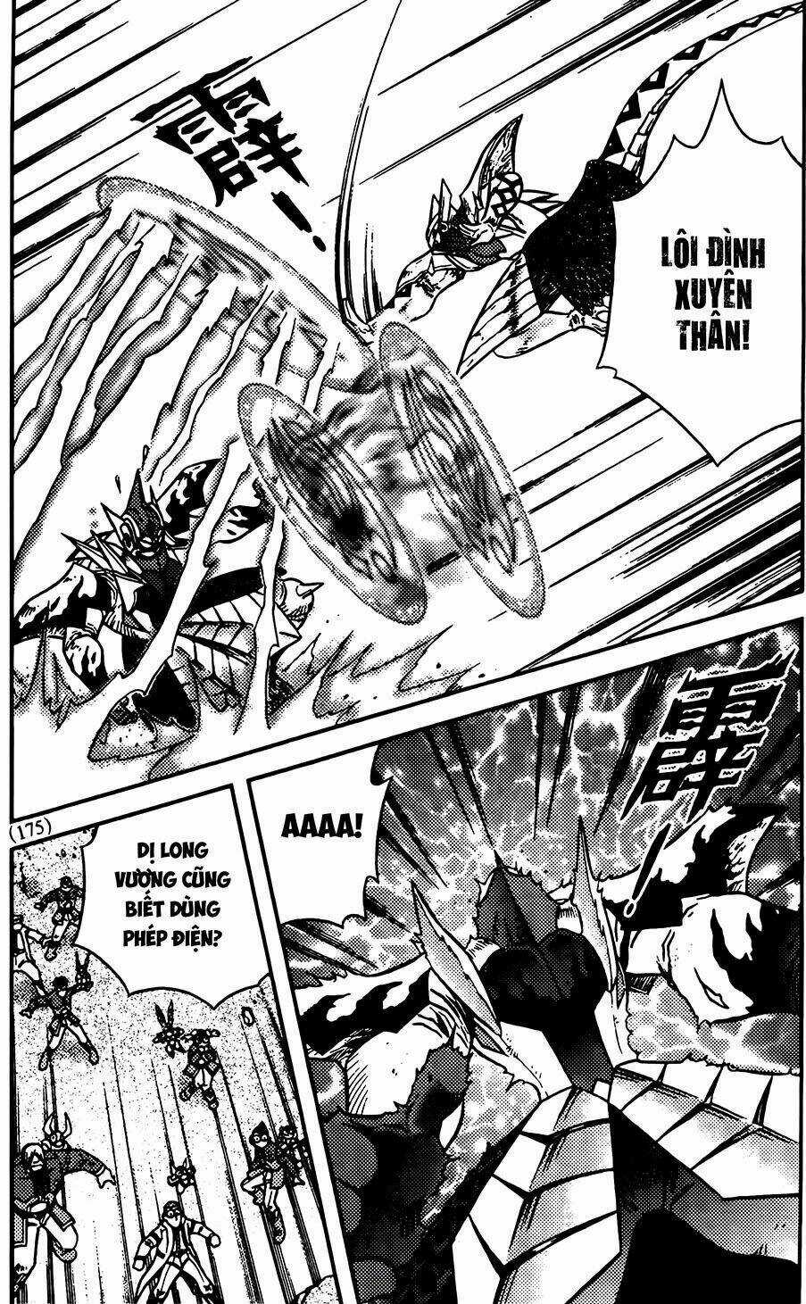 Hiệp Sĩ Giấy G Chapter 75.2 trang 6