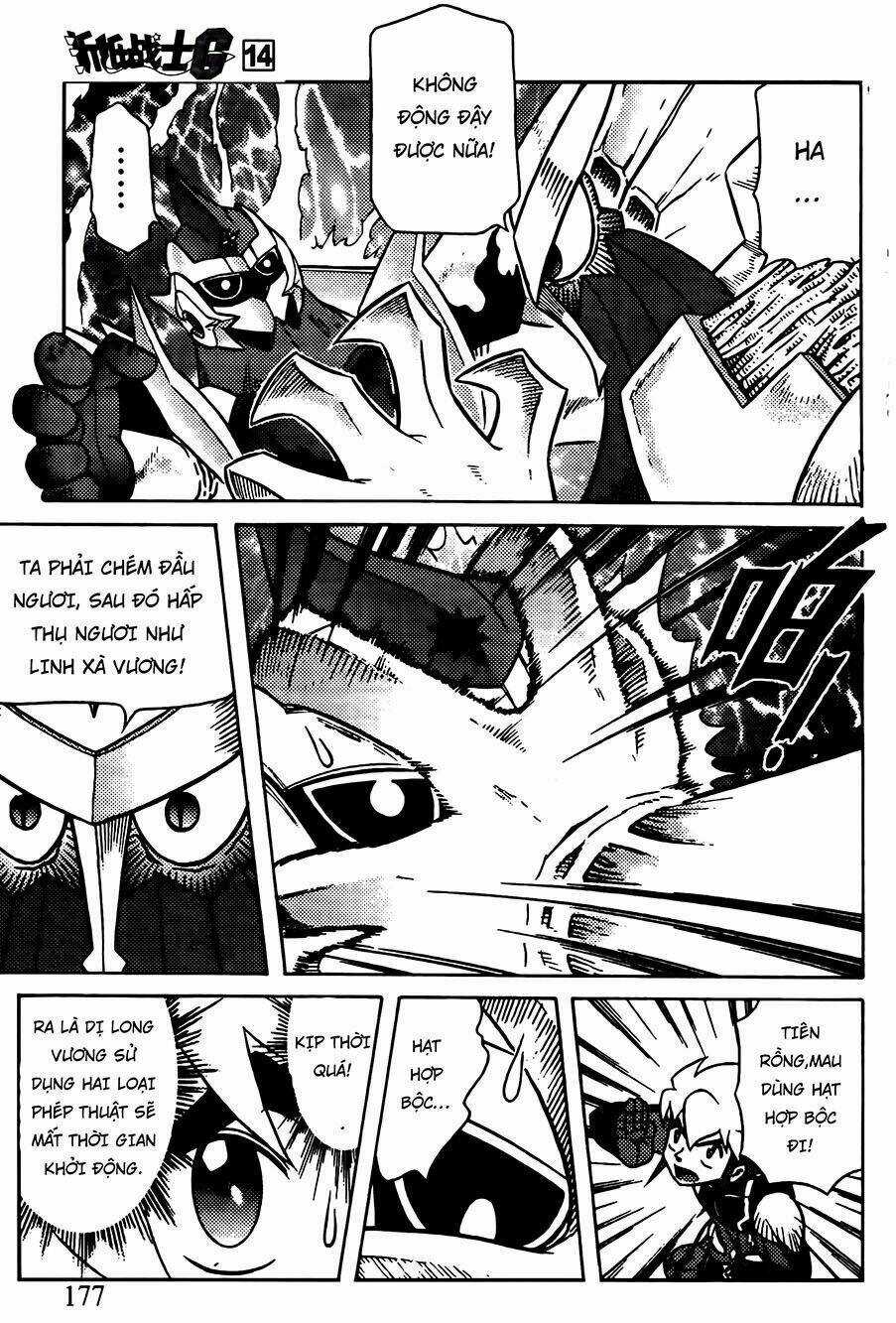 Hiệp Sĩ Giấy G Chapter 75.2 trang 8