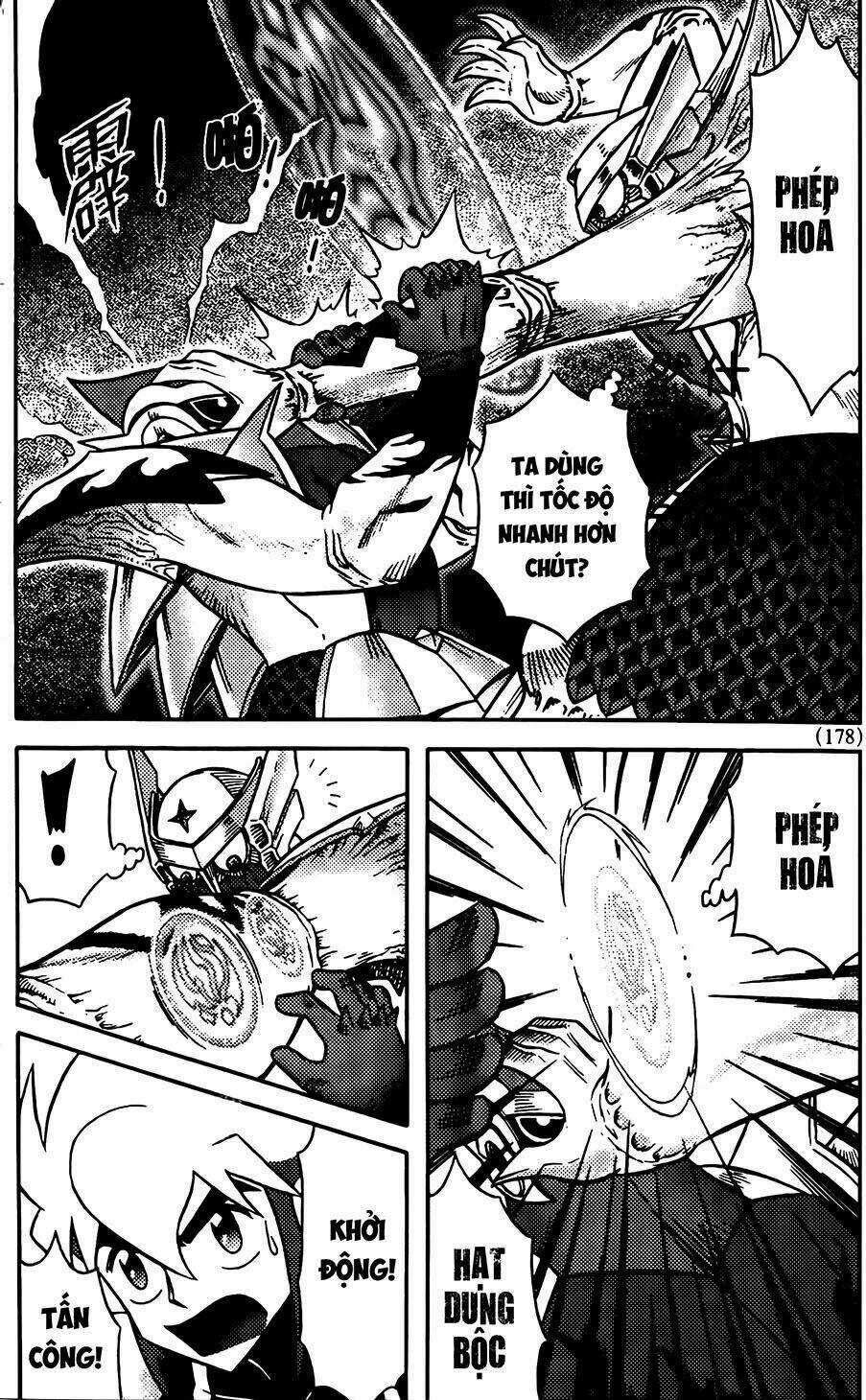 Hiệp Sĩ Giấy G Chapter 75.2 trang 9