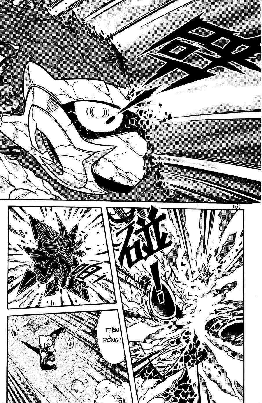 Hiệp Sĩ Giấy G Chapter 76.1 trang 2