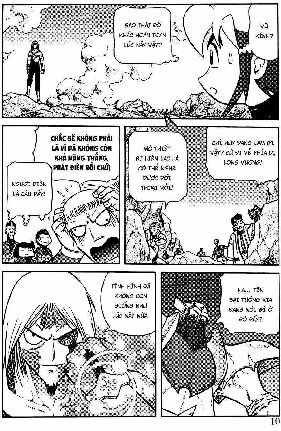 Hiệp Sĩ Giấy G Chapter 76.1 trang 6