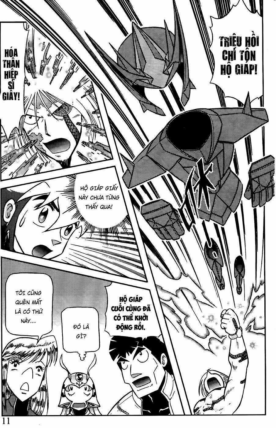 Hiệp Sĩ Giấy G Chapter 76.1 trang 7