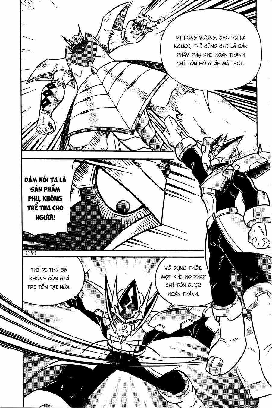 Hiệp Sĩ Giấy G Chapter 76.2 trang 12