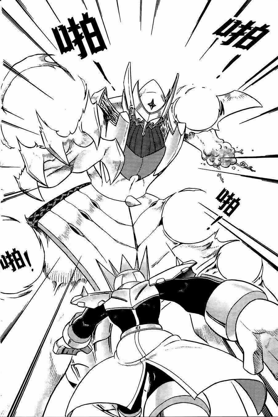 Hiệp Sĩ Giấy G Chapter 76.2 trang 13