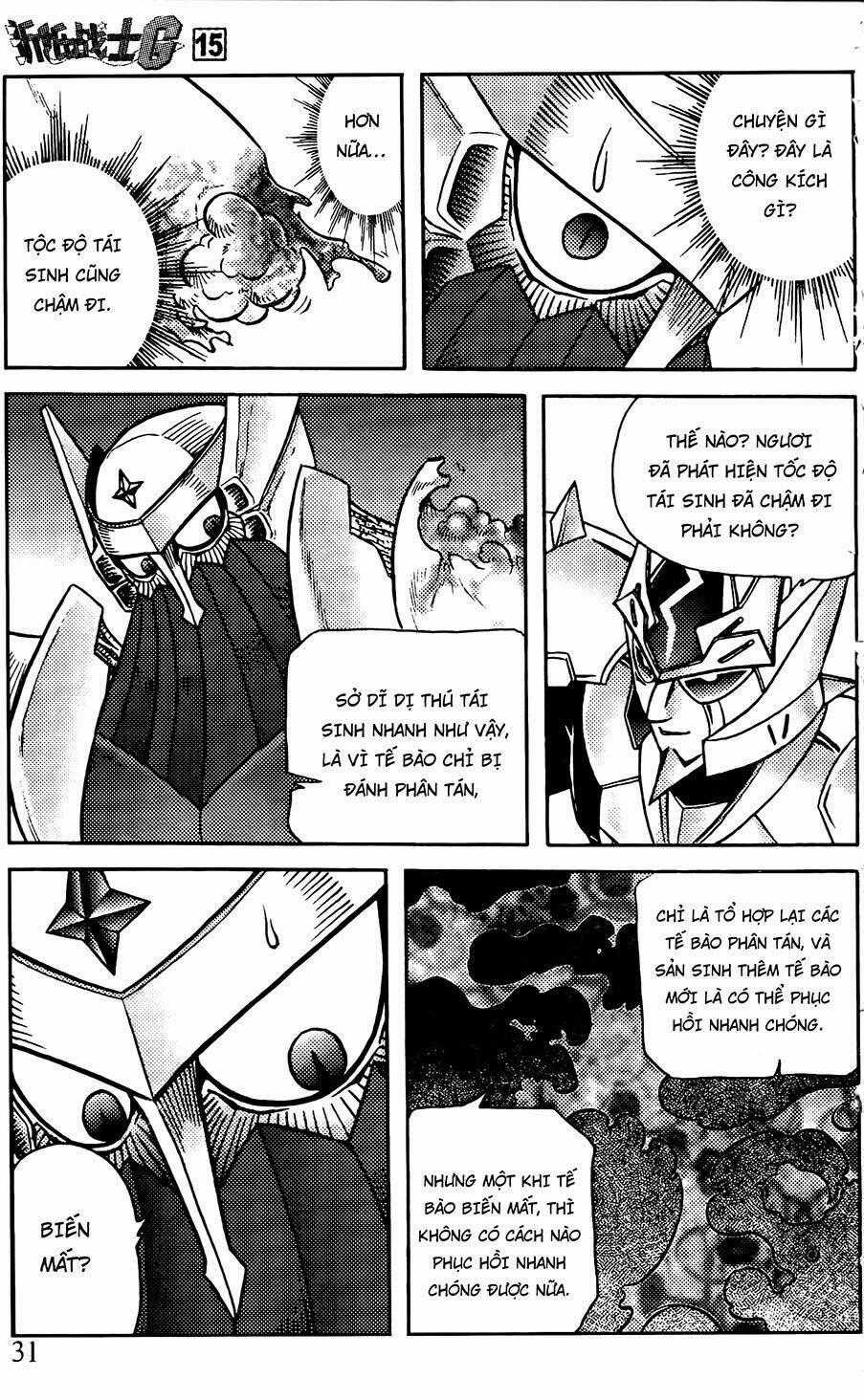 Hiệp Sĩ Giấy G Chapter 76.2 trang 14