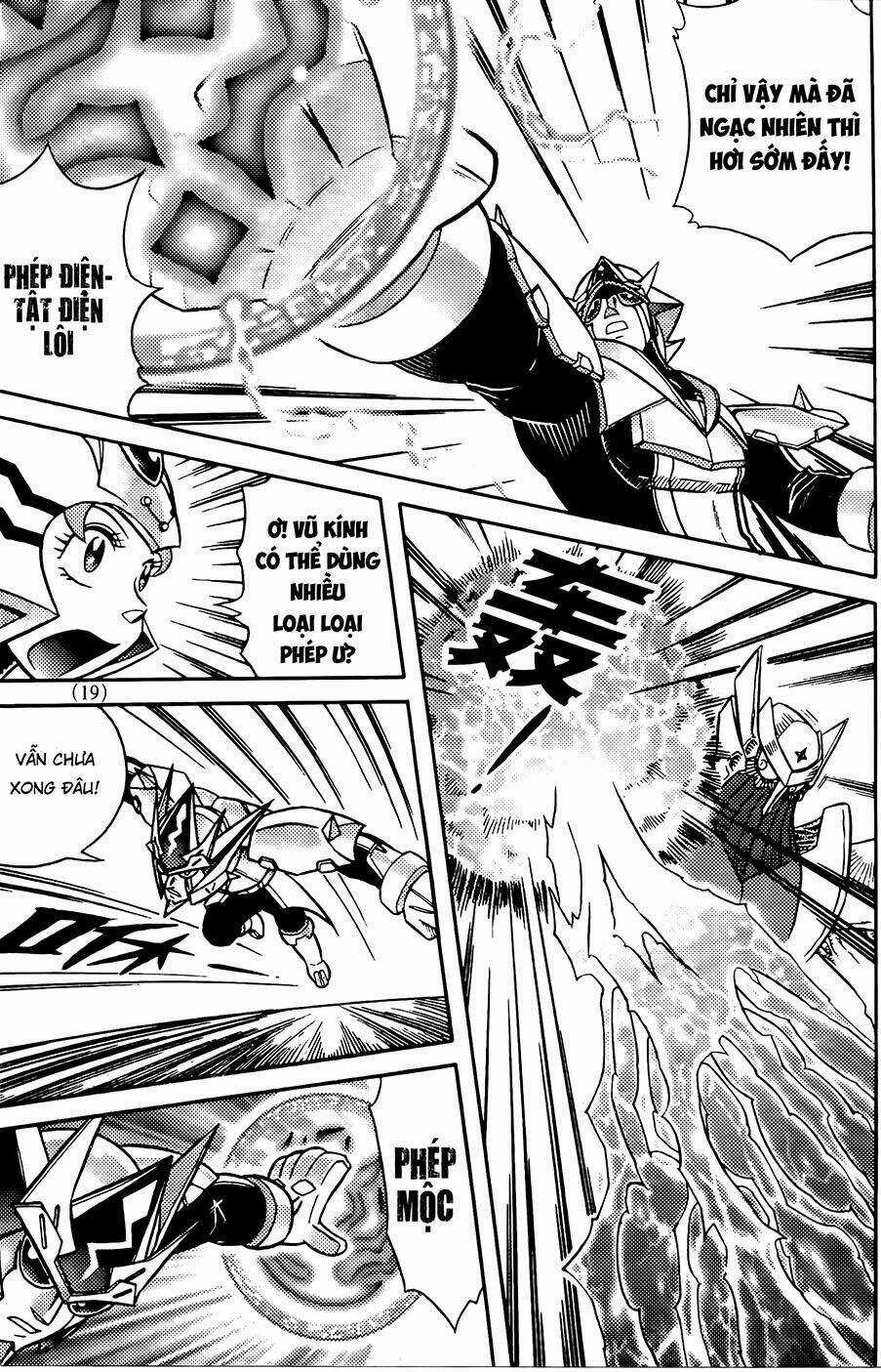 Hiệp Sĩ Giấy G Chapter 76.2 trang 2