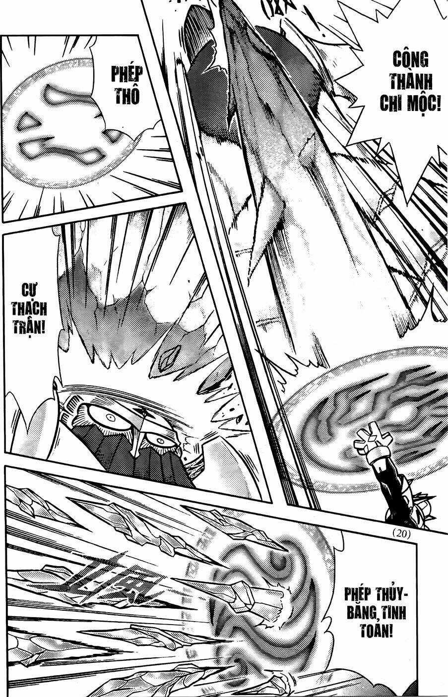 Hiệp Sĩ Giấy G Chapter 76.2 trang 3