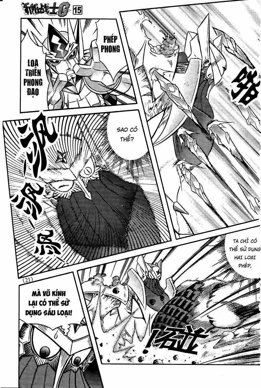 Hiệp Sĩ Giấy G Chapter 76.2 trang 4