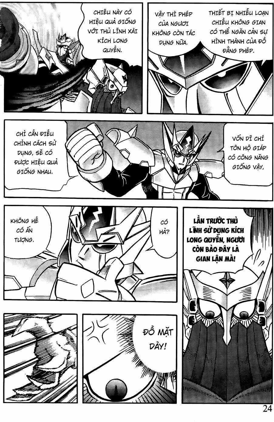 Hiệp Sĩ Giấy G Chapter 76.2 trang 7