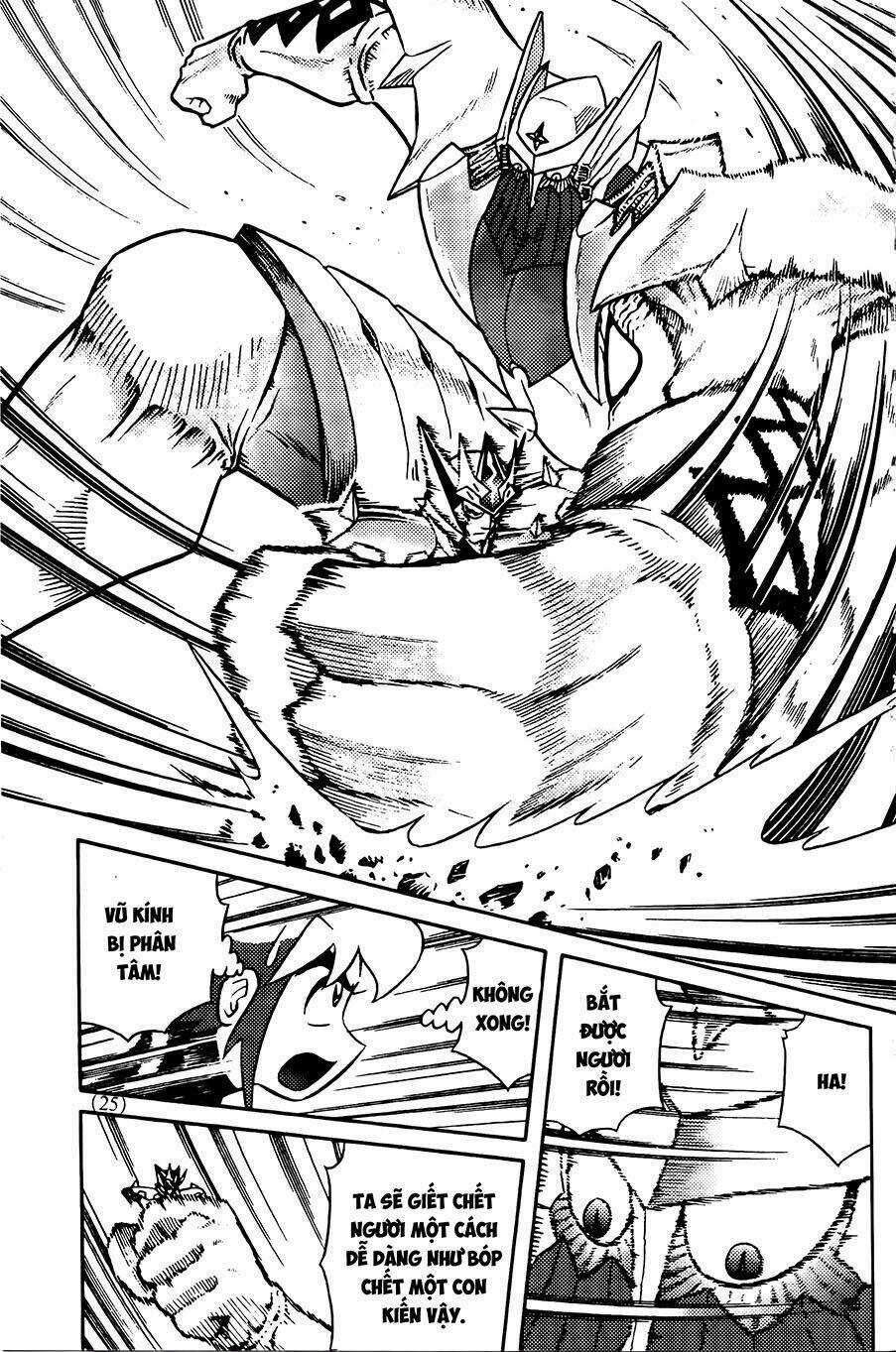 Hiệp Sĩ Giấy G Chapter 76.2 trang 8