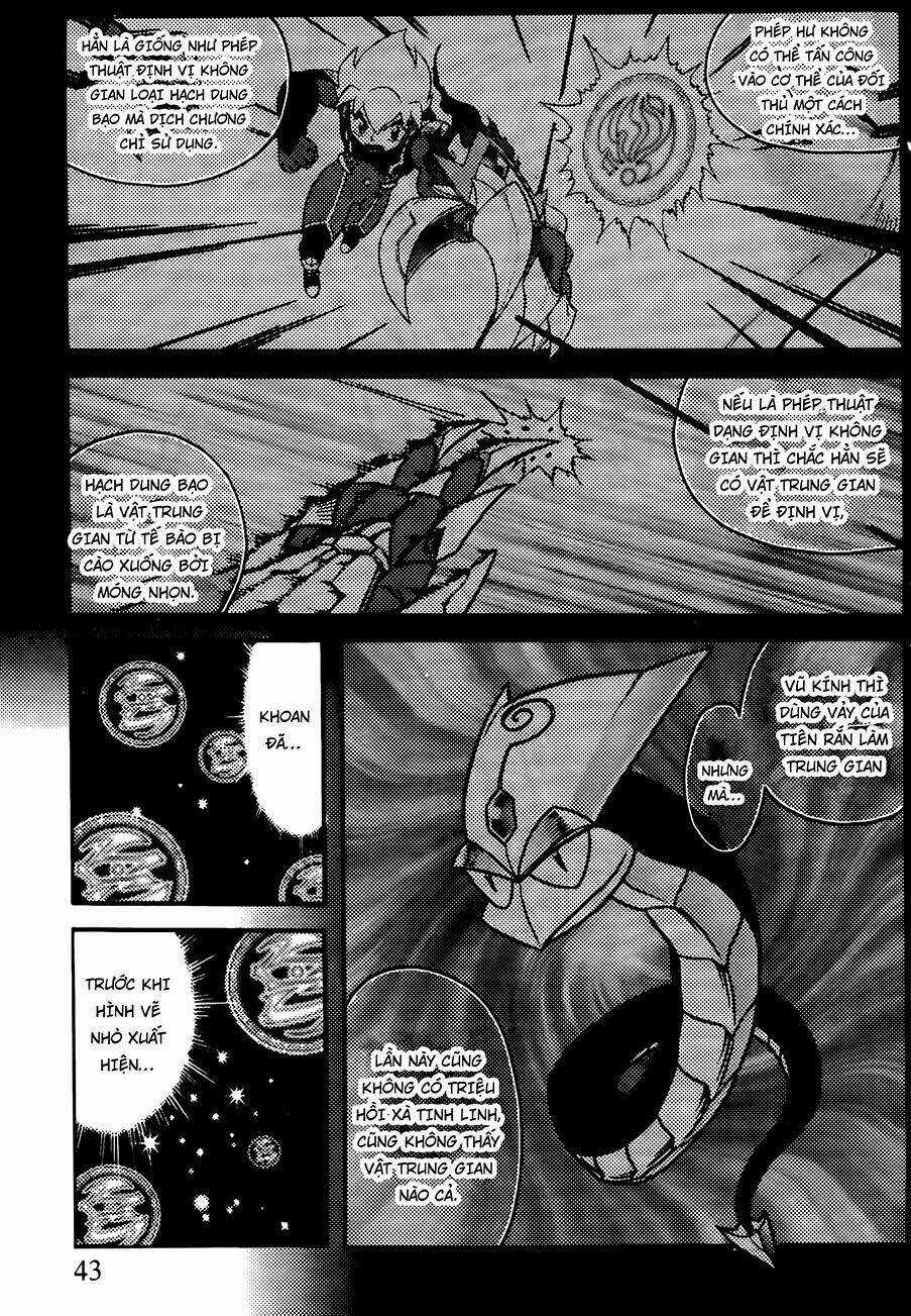 Hiệp Sĩ Giấy G Chapter 77.1 trang 10