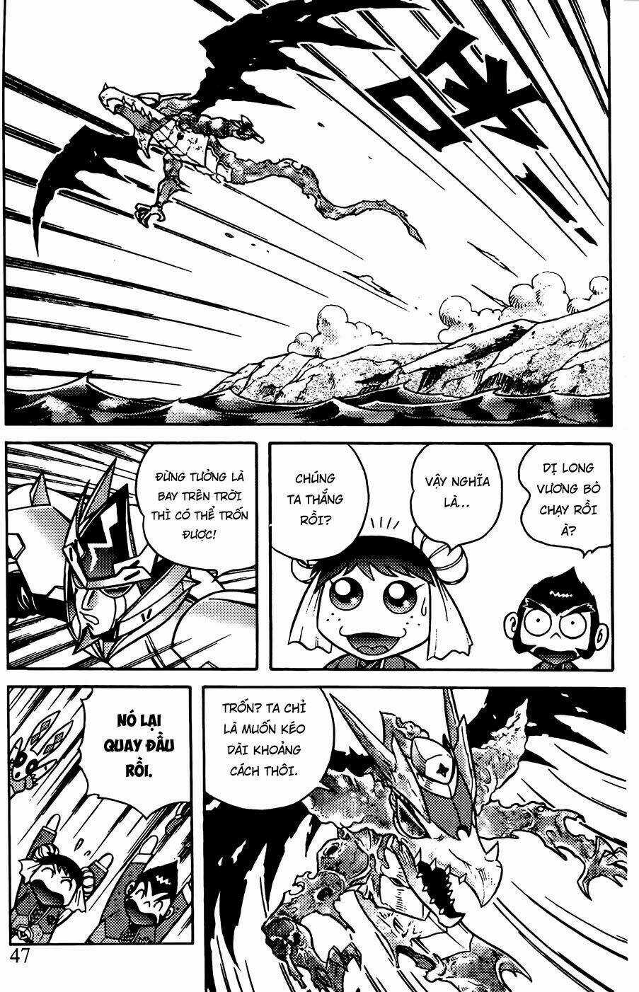 Hiệp Sĩ Giấy G Chapter 77.1 trang 14