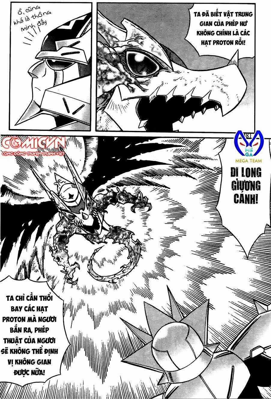 Hiệp Sĩ Giấy G Chapter 77.1 trang 15