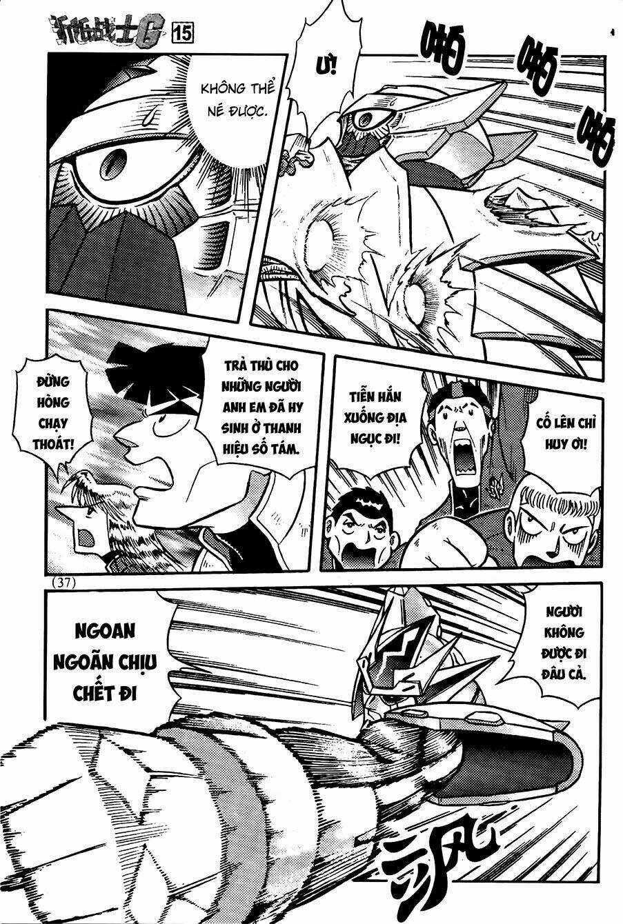 Hiệp Sĩ Giấy G Chapter 77.1 trang 4