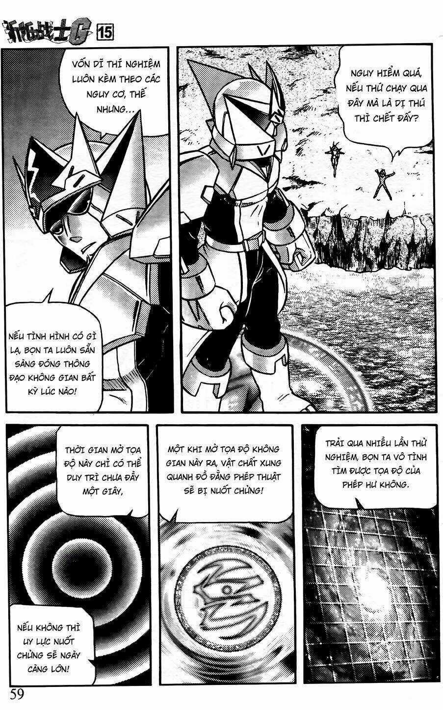 Hiệp Sĩ Giấy G Chapter 77.2 trang 10