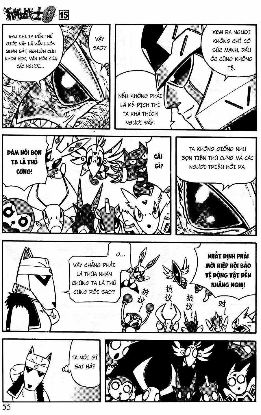 Hiệp Sĩ Giấy G Chapter 77.2 trang 6