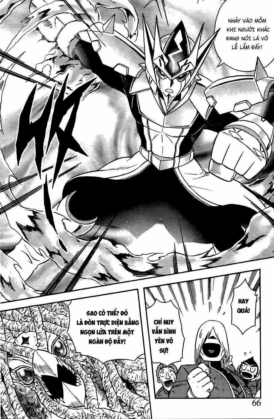 Hiệp Sĩ Giấy G Chapter 78.1 trang 3