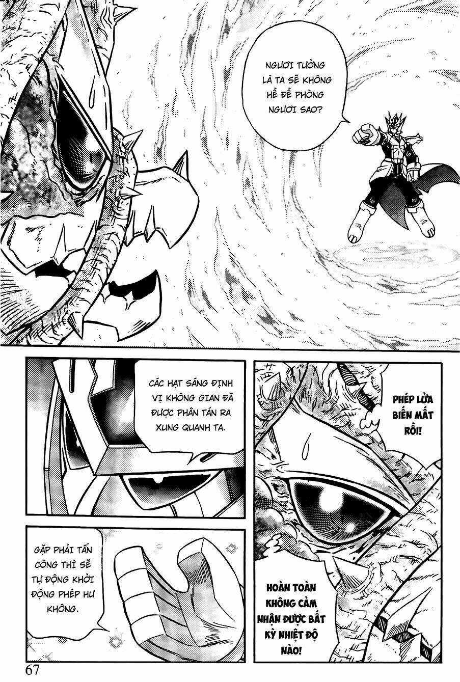 Hiệp Sĩ Giấy G Chapter 78.1 trang 4