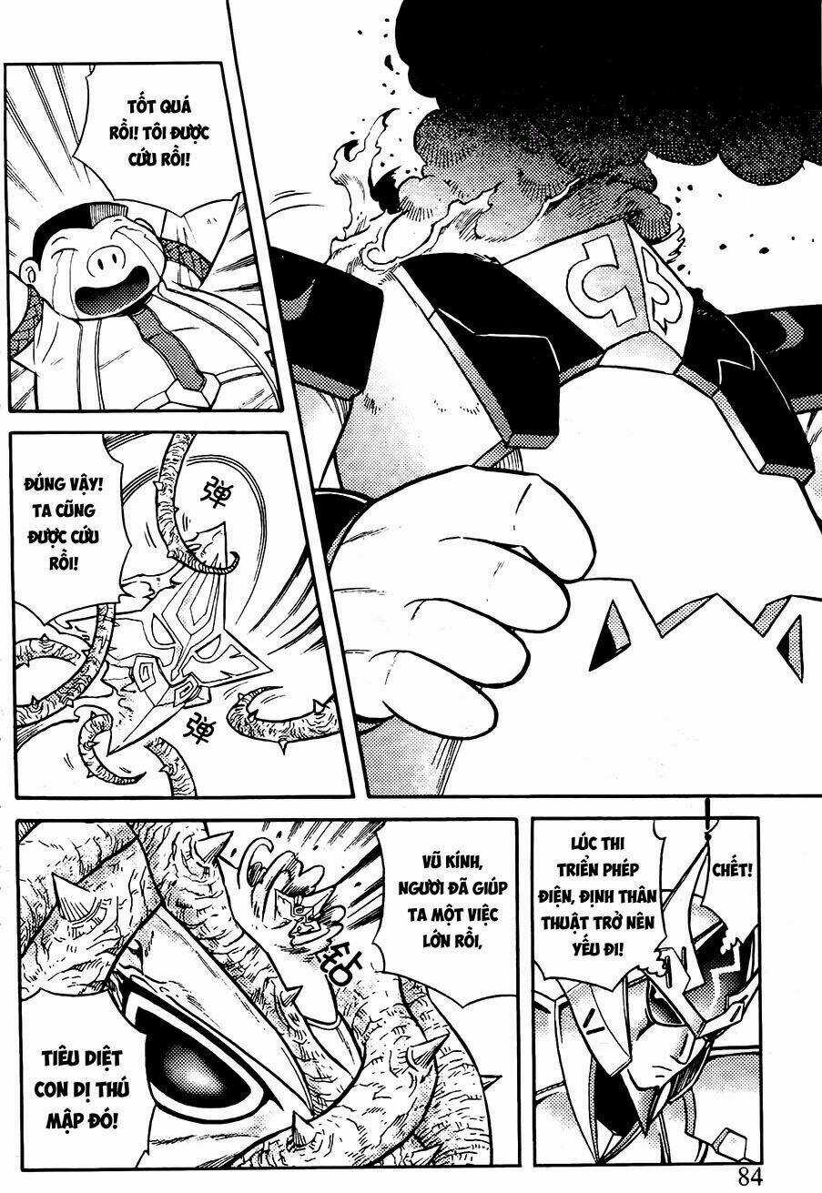 Hiệp Sĩ Giấy G Chapter 78.2 trang 10