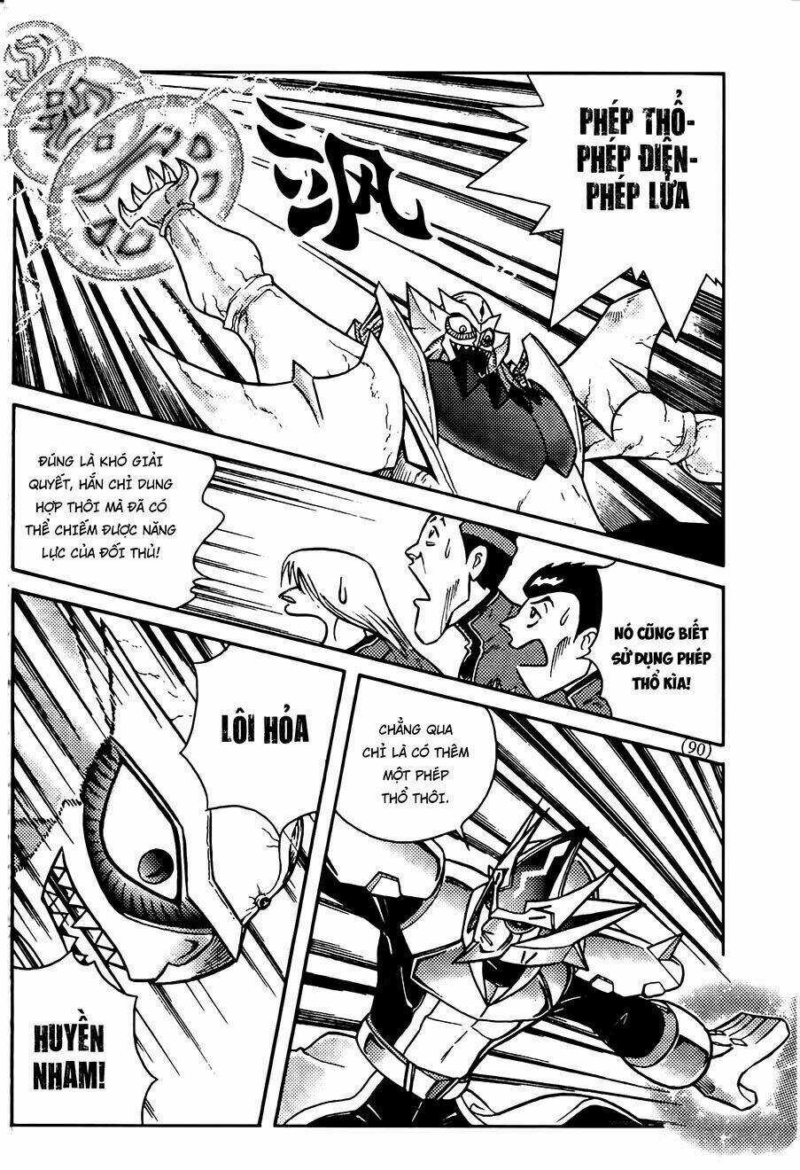 Hiệp Sĩ Giấy G Chapter 78.2 trang 16