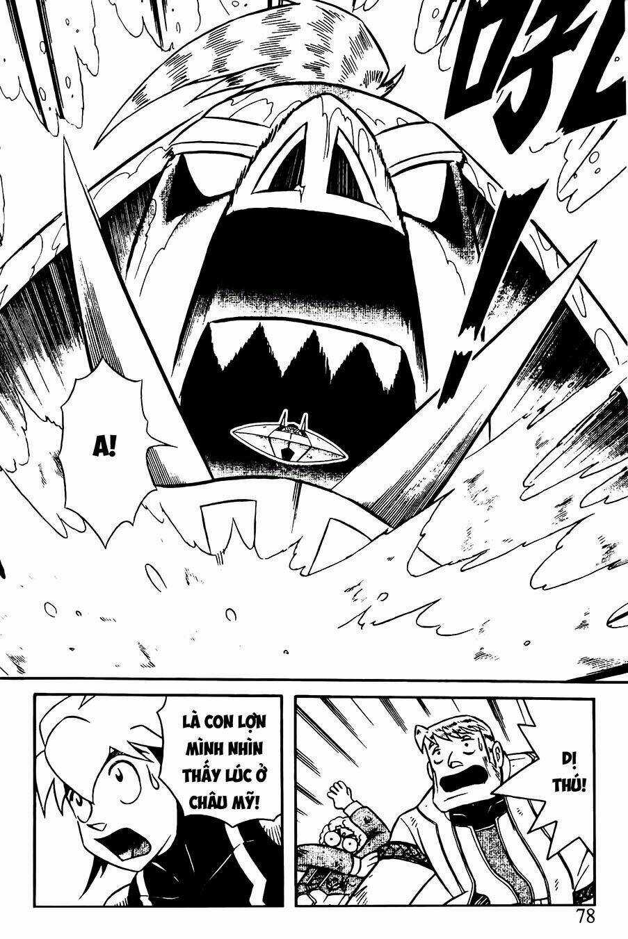 Hiệp Sĩ Giấy G Chapter 78.2 trang 4